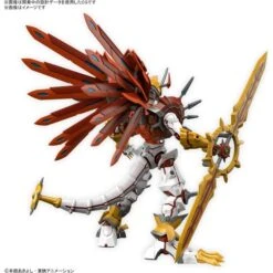 Bandai Figure-rise Digimon Standard Amplified Shinegreymon Model Kit 6 Bandai Figure-rise Digimon Standard Amplified Shinegreymon Model Kit -Model Saga Shop 4573102653246 2