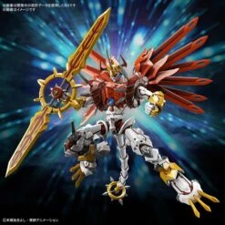 Bandai Figure-rise Digimon Standard Amplified Shinegreymon Model Kit 7 Bandai Figure-rise Digimon Standard Amplified Shinegreymon Model Kit -Model Saga Shop 4573102653246 3
