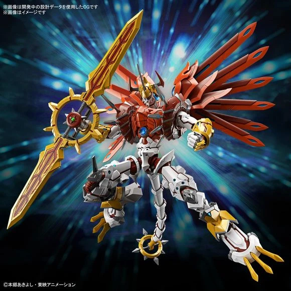 Bandai Figure-rise Digimon Standard Amplified Shinegreymon Model Kit 5 Bandai Figure-rise Digimon Standard Amplified Shinegreymon Model Kit - Image 3