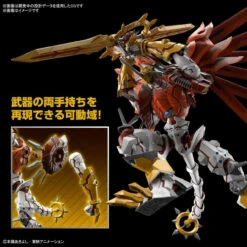 Bandai Figure-Rise Standard Digimon Amplified ShineGreymon Plastic Model -Model Saga Shop 4573102653246 ed35435ef225f613171ec90b94de7adb 36990.1686648438