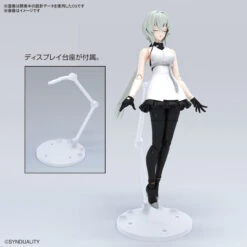 Bandai Figure-Rise Standard Synduality Noir Plastic Model -Model Saga Shop 4573102654250 5efb8dd879c2128da01e223fd9121bf4 07020.1691573261