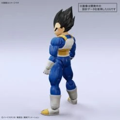 Bandai Hobby Figure-Rise Standard Dragon Ball Z Vegeta New Spec Ver. Model Kit -Model Saga Shop 4573102654267 3
