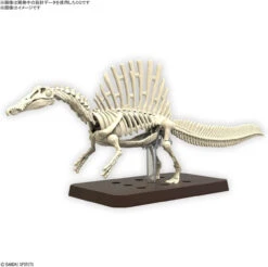 Model Saga Shop -Model Saga Shop 4573102654274 d57239d60f1e707956f11709fde150b3 84795.1690359001