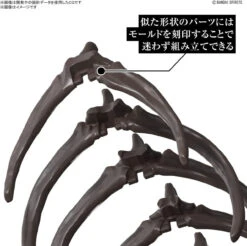 Bandai Imaginary Skeleton 1/32 Mosasaurus Plastic Model -Model Saga Shop 4573102654281 ac4ad71f33f0962d311baa37bb5b4be3 12854.1691498399