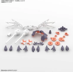 Bandai 30MS SIS-M00 Ilshana Color C Plastic Model -Model Saga Shop 4573102654311 a4fc407527c5861780c78b5f925d50a4 37832.1695805384