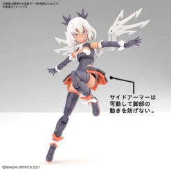 Bandai 30MS SIS-M00 Ilshana Color C Plastic Model -Model Saga Shop 4573102654311 c2b29b80e79aa29fd39781b8e678a14b 23412.1695805382