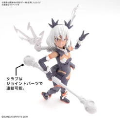 Bandai 30MS SIS-M00 Ilshana Color C Plastic Model -Model Saga Shop 4573102654311 d72c6142c35412276dbca8964c81f2a6 57462.1695805381