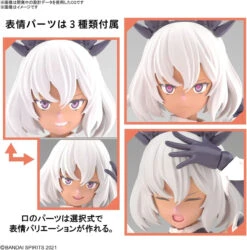 Bandai 30MS SIS-M00 Ilshana Color C Plastic Model -Model Saga Shop 4573102654311 dd4500d867fa5d323319a1cc5e0758a3 73069.1695805383