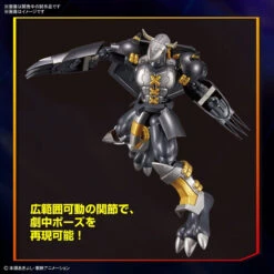 Bandai Figure-Rise Standard Digimon BlackWarGreymon Plastic Model -Model Saga Shop 4573102654380 8cc43d9610487bfa2045dd90757c79b3 78671.1690965972