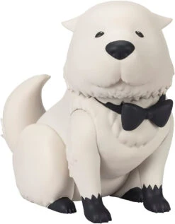Bandai Figuarts Mini Bond Forger Figure (Spy X Family)