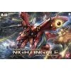 Bandai Hobby Gundam Char's Counterattack Nightingale RE/100 1/100 Model Kit 1 Bandai Hobby Gundam Char's Counterattack Nightingale RE/100 1/100 Model Kit -Model Saga Shop 4573102655783 1