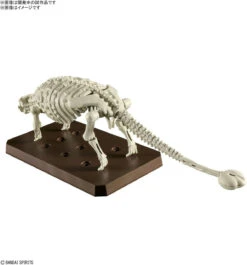 Bandai Plannosaurus Ankylosaurus Plastic Model -Model Saga Shop 4573102657022 0197669f3d63687b30dceddf46589f7f 07887.1698233526