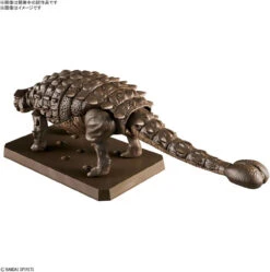 Bandai Plannosaurus Ankylosaurus Plastic Model -Model Saga Shop 4573102657022 1852322afe08aa2056ba779c072352d2 63673.1698233527