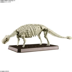 Bandai Plannosaurus Ankylosaurus Plastic Model -Model Saga Shop 4573102657022 f093e5c25fb3e1a459e074604f464c00 82238.1698233526