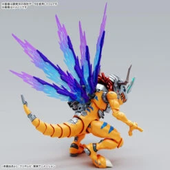 Bandai Figure-Rise Standard Digimon Amplified MetalGreymon (Vaccine) Plastic Model -Model Saga Shop 4573102657183 7b98165c6bf8dac13c5f4ea5fcff1083 82642.1700470860