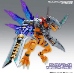 Bandai Figure-Rise Standard Digimon Amplified MetalGreymon (Vaccine) Plastic Model -Model Saga Shop 4573102657183 d27d042bf2ef8fa95f5ff57c7d9051a1 19399.1700470861