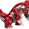 Bandai Pokemon Plamo Select Series Groudon Plastic Model -Model Saga Shop 4573102657275 71534044d0fe255b49e488b0fe2185e1 44718.1702369288