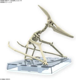 Bandai Plannosaurus Pteranodon Plastic Model 13 Bandai Plannosaurus Pteranodon Plastic Model -Model Saga Shop 4573102662828 ad4c7b2ca180326a83fd0cb6eedd3a12 30062.1705464698