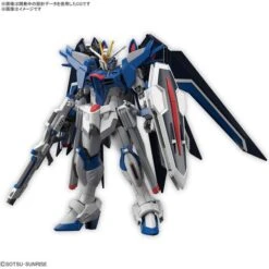Bandai Hobby Rising Freedom Gundam HG 1/144 Scale Model Kit