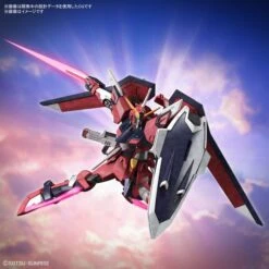Bandai Hobby Gundam SEED Freedom Immortal Justice Gundam HG 1/144 Scale Model Kit 7 Bandai Hobby Gundam SEED Freedom Immortal Justice Gundam HG 1/144 Scale Model Kit -Model Saga Shop 4573102662859 3