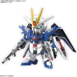 Bandai Hobby EX-Standard Rising Freedom Gundam SD Model Kit