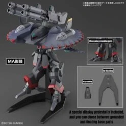 Bandai Hobby Gundam SEED Destroy Gundam HG 1/144 Scale Model Kit -Model Saga Shop 4573102662972 3