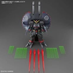 Bandai Hobby Gundam SEED Destroy Gundam HG 1/144 Scale Model Kit -Model Saga Shop 4573102662972 4
