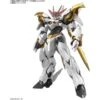 (PRE-ORDER: June 2024) Bandai Hobby Mashin Hero Wataru Amplified IMGN Ryuomaru HG Model Kit -Model Saga Shop 4573102663832 1