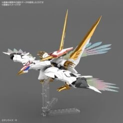 (PRE-ORDER: June 2024) Bandai Hobby Mashin Hero Wataru Amplified IMGN Ryuomaru HG Model Kit -Model Saga Shop 4573102663832 3
