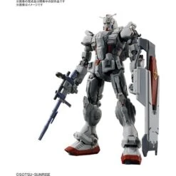 (PRE-ORDER: November 2024) Bandai Hobby Gundam: Requiem For Vengeance Gundam EX HG 1/144 Scale Model Kit