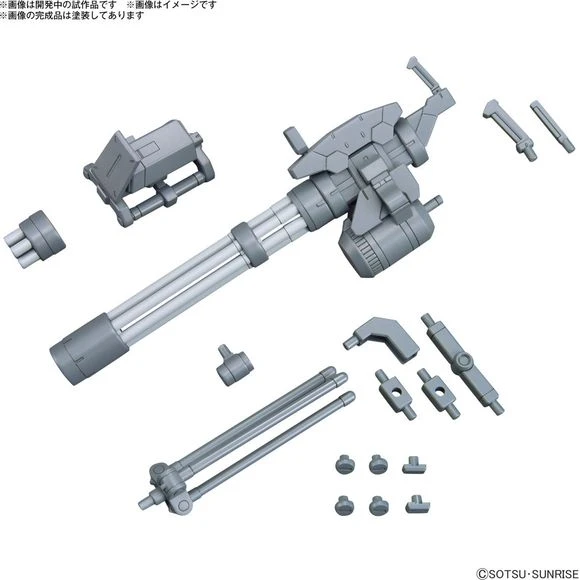 (PRE-ORDER: August 2024) Bandai Hobby Gundam Option Parts Set Gunpla 09 (Giant Gatling) 3 (PRE-ORDER: August 2024) Bandai Hobby Gundam Option Parts Set Gunpla 09 (Giant Gatling) - Image 2