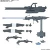 (PRE-ORDER: September 2024) Bandai Hobby Gundam Option Parts Set Gunpla 12 (Large Railguns) 2 (PRE-ORDER: September 2024) Bandai Hobby Gundam Option Parts Set Gunpla 12 (Large Railguns) -Model Saga Shop 4573102671530 1