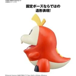 (PRE-ORDER: November 2024) Bandai Hobby Pokemon QUICK!! 20 Fuecoco Plastic Model Kit -Model Saga Shop 4573102672957 3