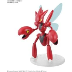 (PRE-ORDER: January 2025) Bandai Hobby Pokemon Scizor Plastic Model Kit