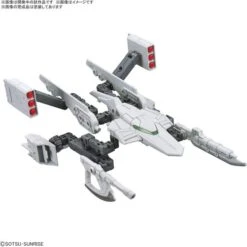 (PRE-ORDER: December 2024) Bandai Hobby Option Parts Set Gunpla 13 (Gunpla Battle Arm Arms)