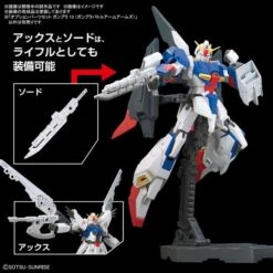 (PRE-ORDER: December 2024) Bandai Hobby Option Parts Set Gunpla 13 (Gunpla Battle Arm Arms) -Model Saga Shop 4573102674296 3