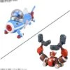 (PRE-ORDER: January 2025) Bandai Hobby Chopper Robo No.3 & No.5 (Chopper Submarine & Chopper Crane) Figure Model Kit -Model Saga Shop 4573102674449 1