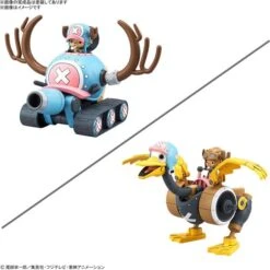 (PRE-ORDER: January 2025) Bandai Hobby Chopper Robo No.1 & No.2 (Chopper Tank & Chopper Wing) Figure Model Kit