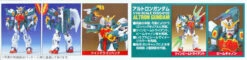 Bandai Gundam XXXG-01S2 Altron Gundam 1/144 Scale Kit -Model Saga Shop 4902425771540 3 19818.1533626767