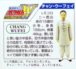 Bandai Gundam XXXG-01S2 Altron Gundam 1/144 Scale Kit -Model Saga Shop 4902425771540 4 45975.1533626760