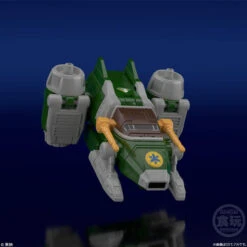 Bandai Super Mini Pla Kinkyuu Gattai Victory Robo (Set Of 5) -Model Saga Shop 51DbAtWi4FL. AC SL1000 10698.1582171063