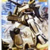 Bandai MG 555212 Gundam MS-06K ZAKU CANNON 1/100 Scale Kit -Model Saga Shop 555212 a 82117.1501753651