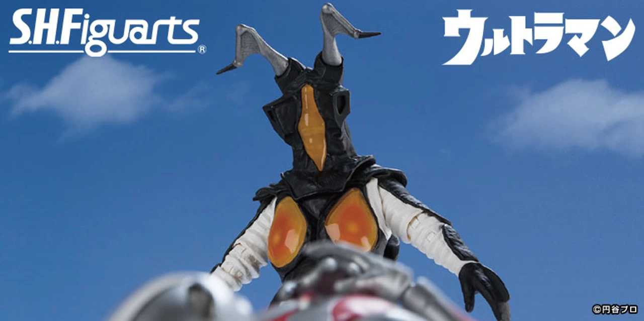 Bandai S.H.Figuarts Zetton Action Figure 3 Bandai S.H.Figuarts Zetton Action Figure