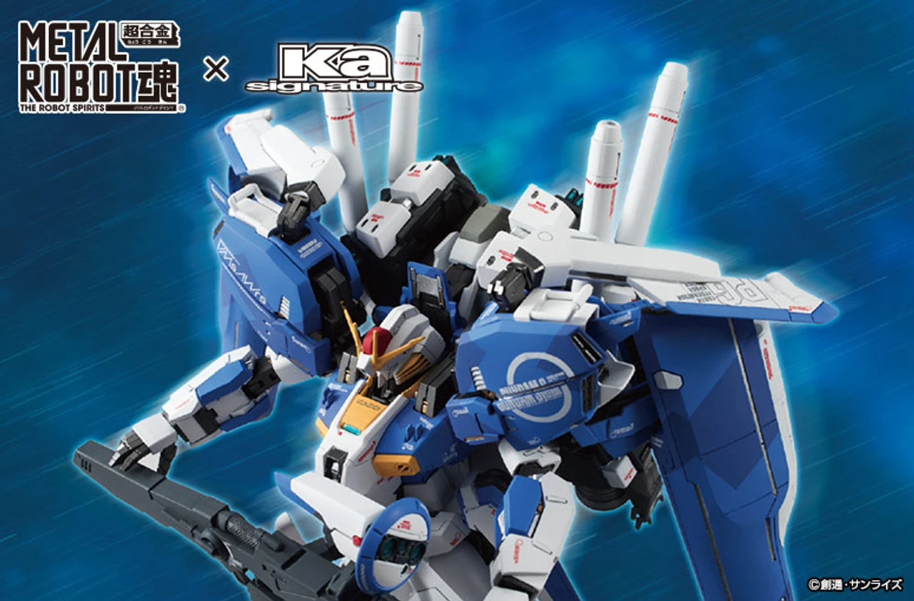 Bandai Metal Robot Spirits Ka Signature SIDE MS Ex-S Gundam Action Figure 3 Bandai Metal Robot Spirits Ka Signature SIDE MS Ex-S Gundam Action Figure