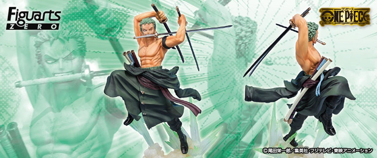 Bandai Figuarts Zero Roronoa Zoro Hunting PVC Figure 3 Bandai Figuarts Zero Roronoa Zoro Hunting PVC Figure