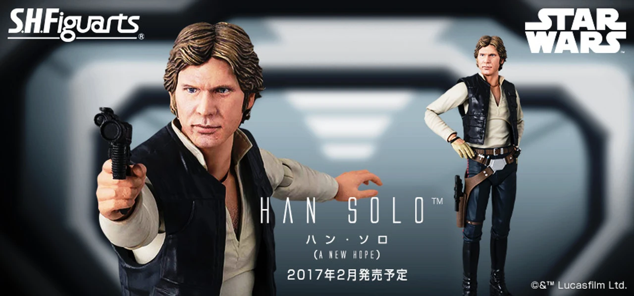 Bandai S.H.Figuarts Han Solo (A New Hope) Action Figure ( JUN 2018 ) 9 Bandai S.H.Figuarts Han Solo (A New Hope) Action Figure ( JUN 2018 ) - Image 7