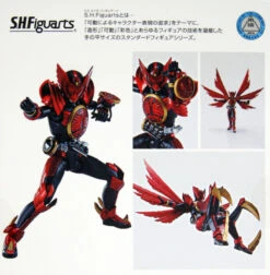 Bandai S.H. Figuarts Kamen Rider OOO Tajadol Combo Figure (Shinkocchou Seihou) -Model Saga Shop 594754 2 24795.1597910994