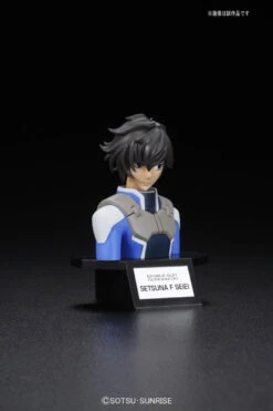 Bandai Figure-Rise Bust 007 Gundam OO SETSUNA F SEIEI 4549660094470 -Model Saga Shop 5 04307.1473391148