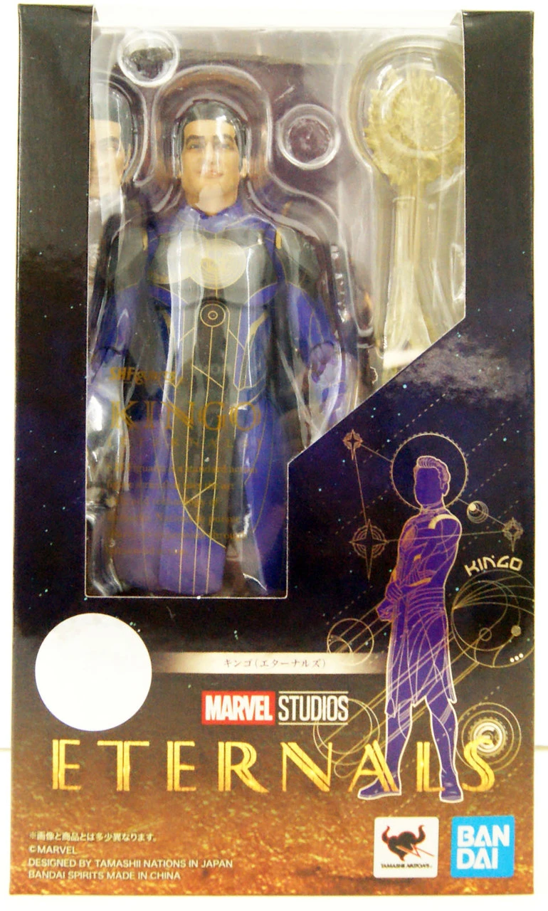 Bandai S.H.Figuarts Kingo Figure (Marvel's Eternals) 10 Bandai S.H.Figuarts Kingo Figure (Marvel's Eternals) - Image 8