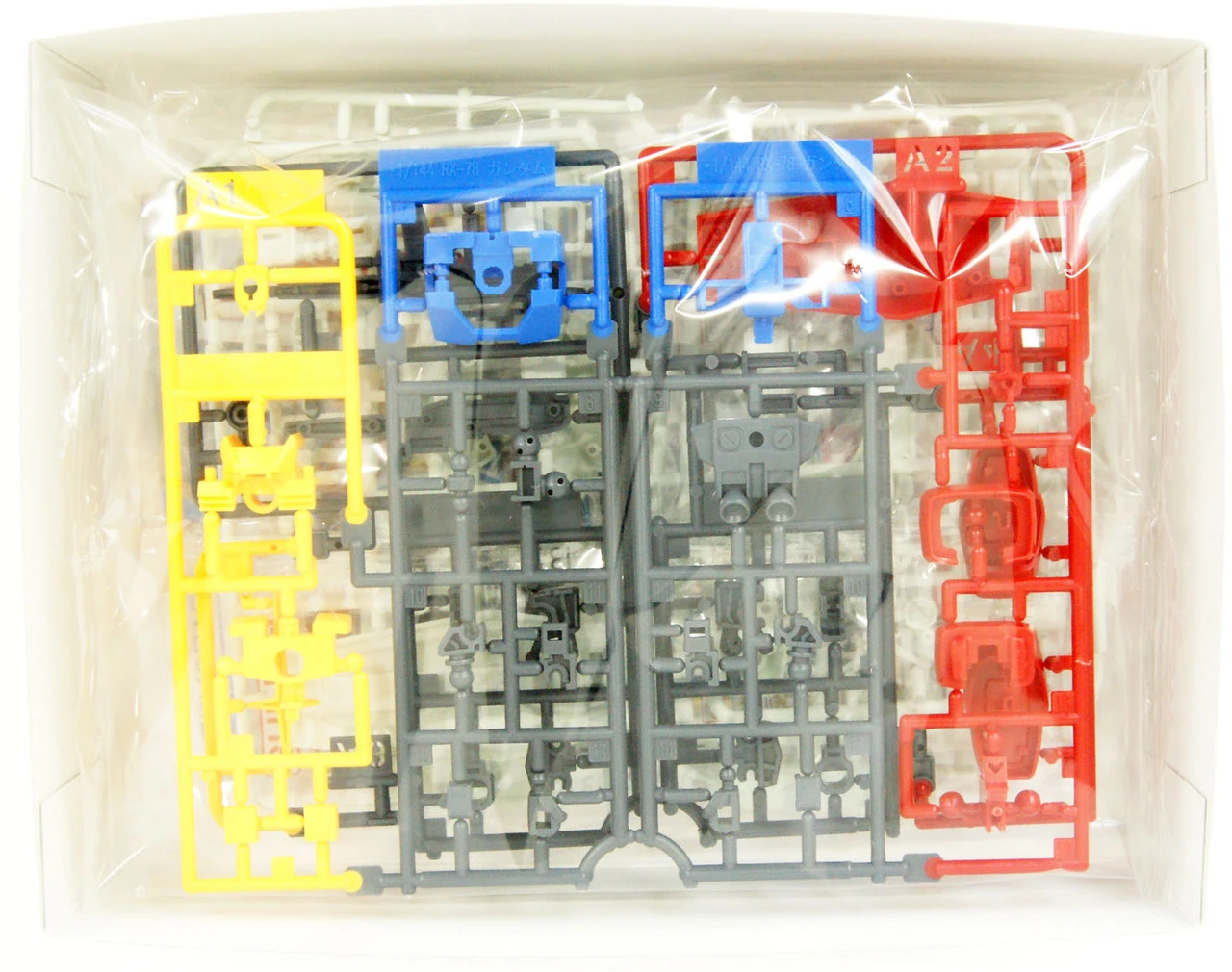 Bandai ENTRY GRADE 1/144 RX-78-2 Gundam Plastic Model 4 Bandai ENTRY GRADE 1/144 RX-78-2 Gundam Plastic Model - Image 2